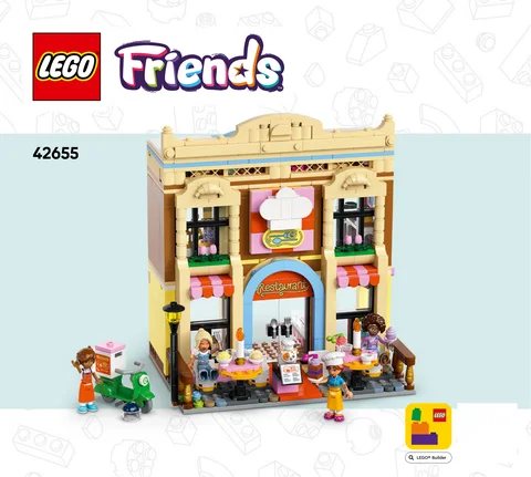 lego 乐高 42655